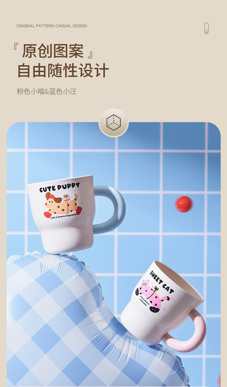 FaSoLa Life 可爱高颜值儿童漱口杯 小猫款 刷牙洗漱杯 男孩女孩食品级刷牙杯