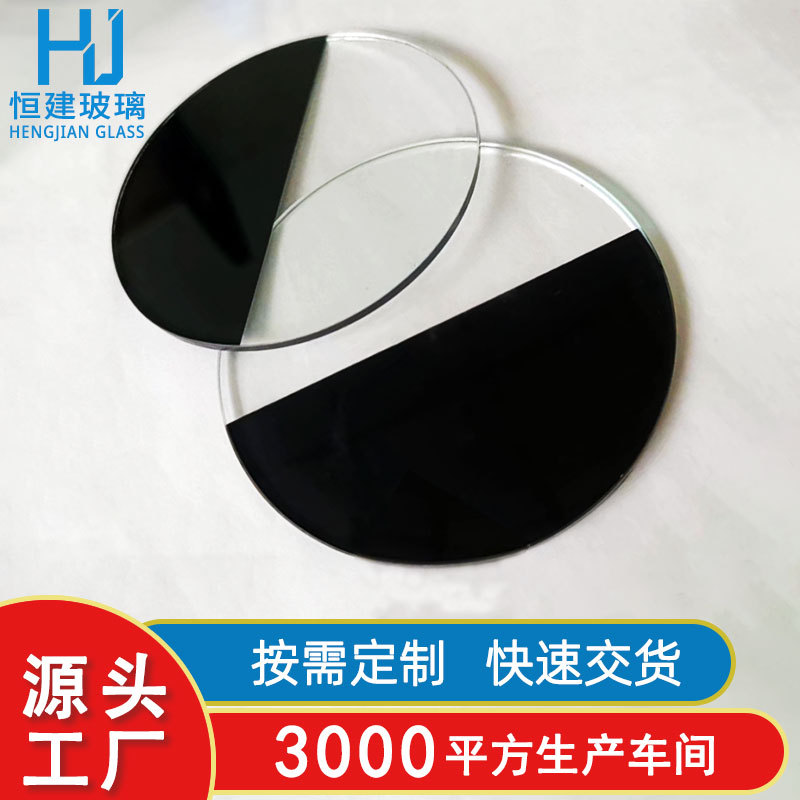 厂家电器丝印钢化玻璃面板生产4mm钢化加工设备盖板保护定制