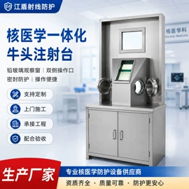 铅及铅合金材;铅;硫酸钡