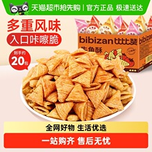 �ȱ�ٝţ���ּ�Ǵ���ζ����Ƭ偰;W�t��ʳ���eС���|����