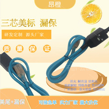 ������о���^����©���Դ�� ��Ҏ��©늱��o���^���L�Դ����©