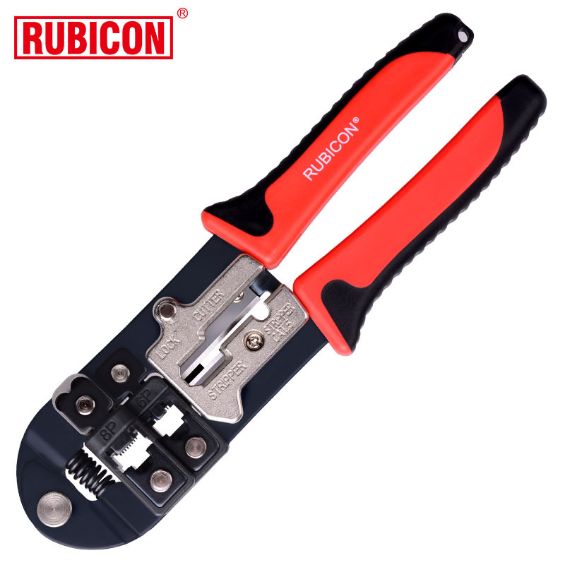 罗宾汉RKY-338网线钳双孔多功能电讯压线钳电话网络水晶头压接钳