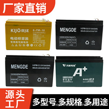 ���F��������늳؏S����������12V�������L�����m�����r��늙C