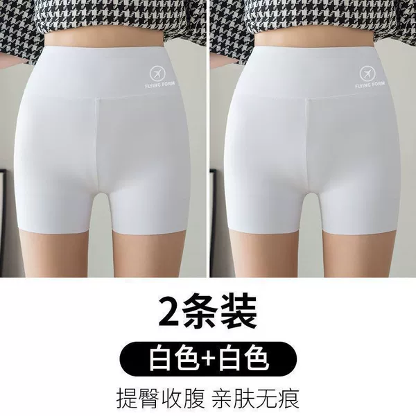 Two packed white+white