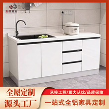 �N���������÷�Cȫ�X�Ͻ���ʯӢʯ̨��ˮ�۽M�b���w����̨����