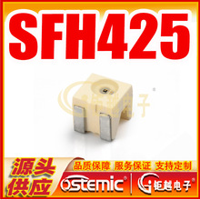 t tlO SFH425 tlԴ