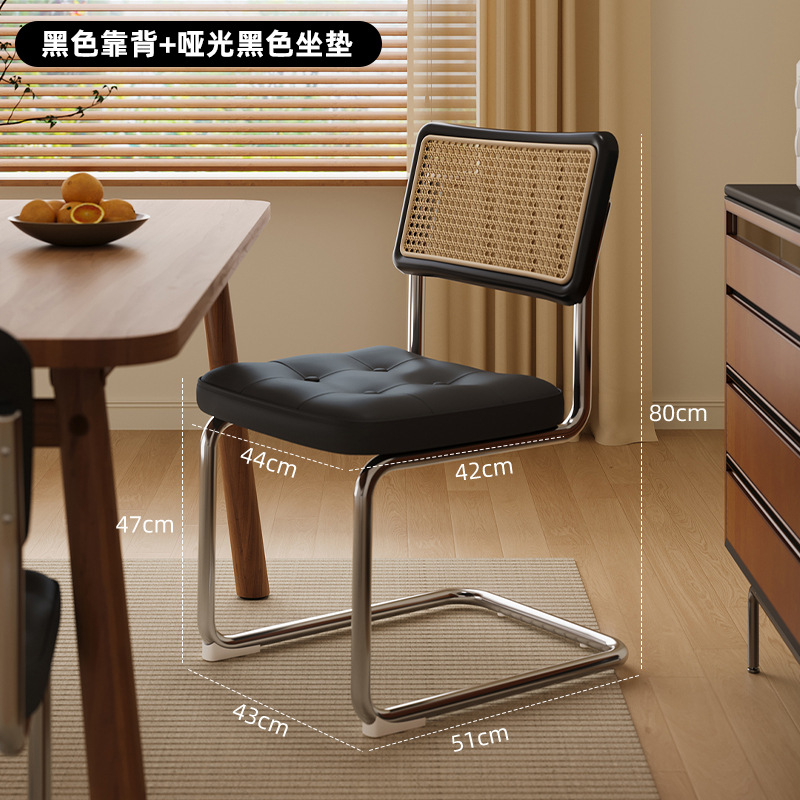 Silla de comedor medieval red doméstica silla retro balcón silla de caña silla de mesa de comedor silla