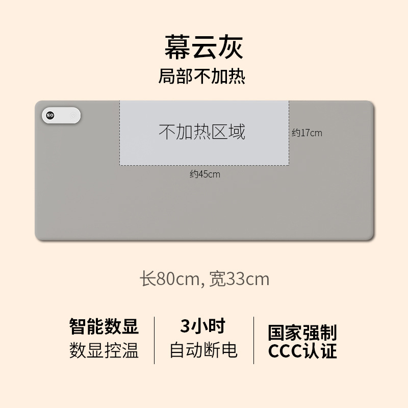 Caliente Mori caliente estera de la tabla almohadilla de calefacción de escritorio calefacción eléctrica almohadilla de escritura caliente Tabla de pelo del bebé calefacción alfombrilla de ratón de la tabla de calefacción al por mayor