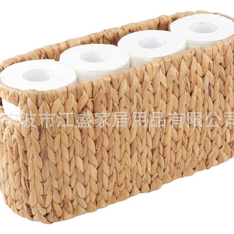 跨境热卖水葫芦草编卷纸收纳盒浴室卫生纸厕纸收纳篮毛巾储物篮