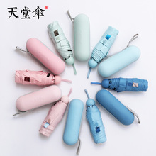 ���Â�53059EС�����z�҂��y���������ꖂ��������ڴ���