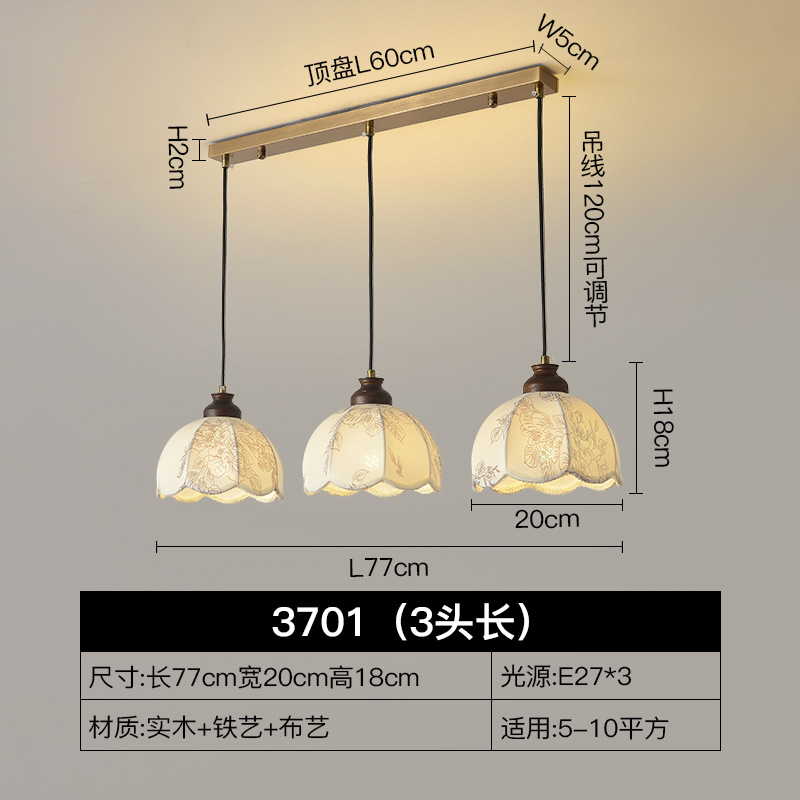 Medieval francés dormitorio principal lámpara de cabecera de cama retrógrado viento silencioso tela de madera sólida barra de habitación armario lámpara de cabina