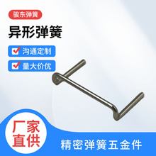 ���P䓮��Ώ��� �����͏����F�z䓽z�ۏ����� ���܏�������