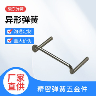 ���P䓮��Ώ��� �����͏����F�z䓽z�ۏ����� ���܏�������