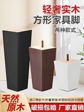 ��ľ���_��M8�ݗU�����ҕ��֧���Ȳ��ľ�_���^��ľ�ȼҾ��_