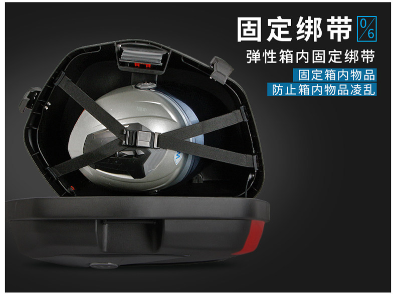Wanlihao V35N scooter side box, side-mounted box, suitable for Honda GSX250 side box 150