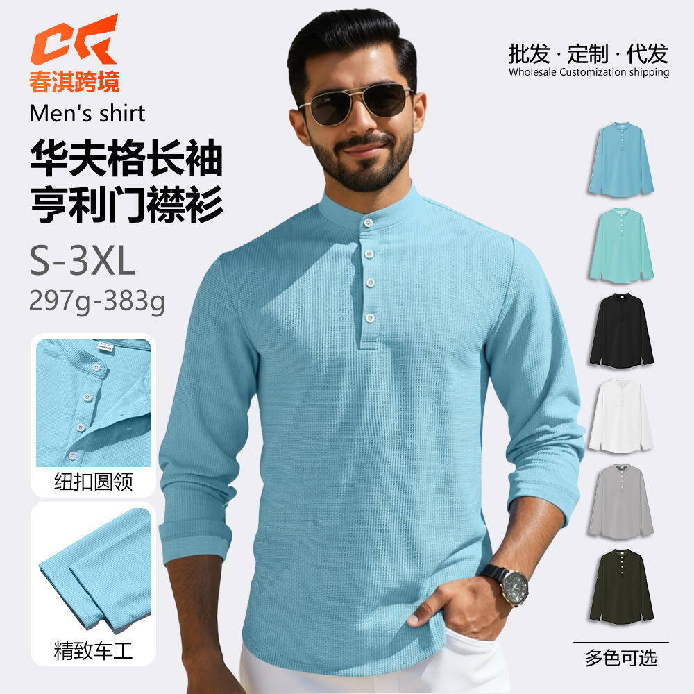 Nuevo cross-border TK primavera y otoño Hot Polo hombre camiseta de manga larga casualidad transpirable Waffle camiseta de manga larga Henry