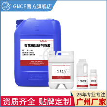 ໨\xԭҺϱݚζ҃ȴɳlFԭ