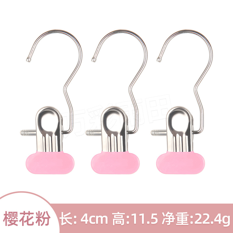 Fábrica multi-funcional clip de arranque metal cromado anti-óxido 3-palabra gancho inmersión 3-palabra gancho clip calcetines clip al por mayor