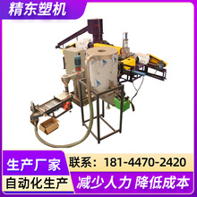 С�͆��ݗUPP�����C�w���Cȫ�Ԅ�pet�U�f���������D���C�S�ҹ���