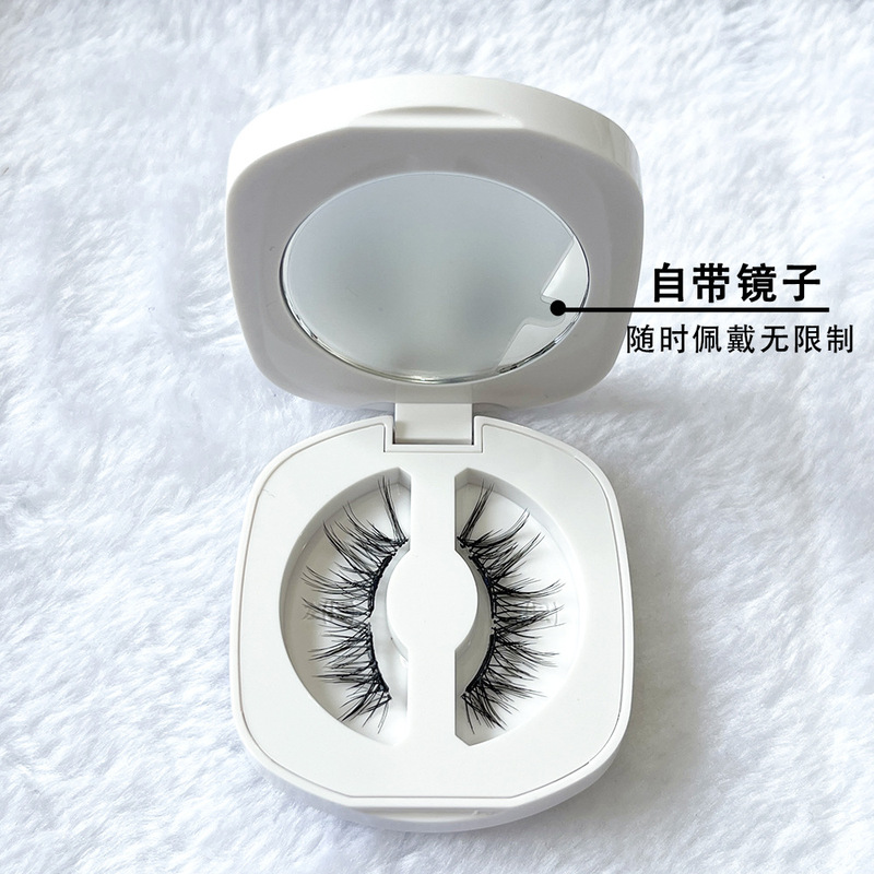 宝麗爾軟磁磁気吸引偽まつげ超自然素顔第五世代科学技術軟磁石まつげ悦瞳同金|undefined