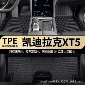 Cadillac XT5 TPE avtomobil döşəmə xalçaları, aşınmaya davamlı və suya davamlı