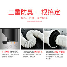 ϴĘ����ˮ��ϴ����ϴ�ֳ���ˮ������̨�������ˮ�������͸��g