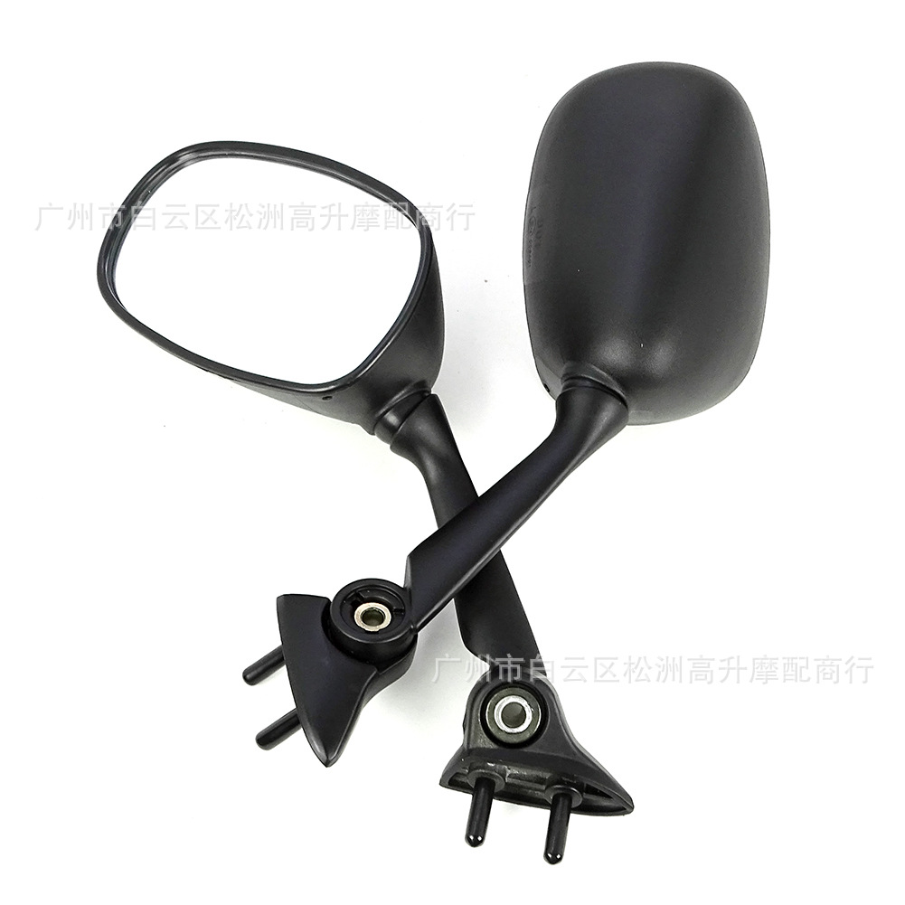Suitable for Yamaha Yzfr1 2009-2014 Motorcycle Rearview Mirrors, Large Displacement Rearview Mirrors