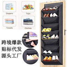 跨境门后储物挂袋壁挂式鞋袋卧室多层杂物整理无纺布收悬挂式纳袋