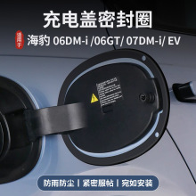 �m�ñȁ��Ϻ���06dmi/ev��늿ڱ��o�w����w�ܷ�Ȧ���������