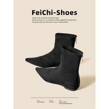 冬季尖头靴子女款2025新款内增高后拉链平底短筒靴外穿绒面瘦瘦靴