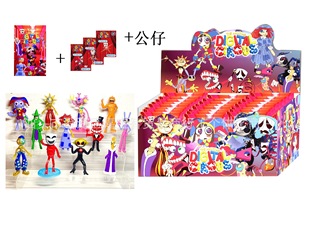 �羳the amazing digital circusä�����攵���R��F����С����