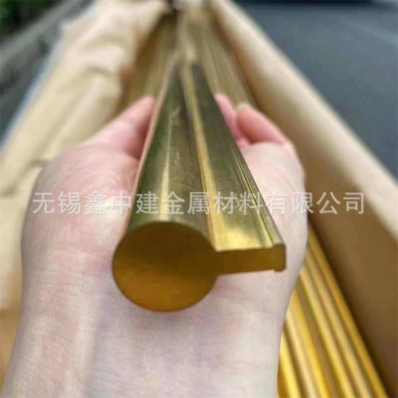黄铜型材 (3).jpg