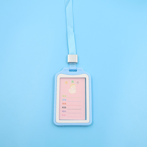 Campus student card holder 0.5cm thickened bus card electronic student card access control card holder ID card holder lanyard