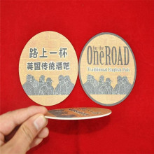 ���ƾƵ�һ���Լ��屭�|ơ�ƏV�� ��ˮ�����| ܛľ�͉|�������