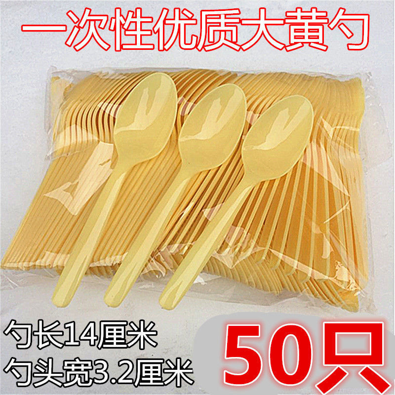 Cucharas desechables cucharas de plástico cucharas transparentes cucharas de comida rápida para llevar cucharas de postre cucharas de arroz cucharas de hielo cucharas comerciales