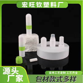 厂家批发圆头吸能量棒鼻通鼻吸通鼻空瓶pp含棉芯塑料瓶包材