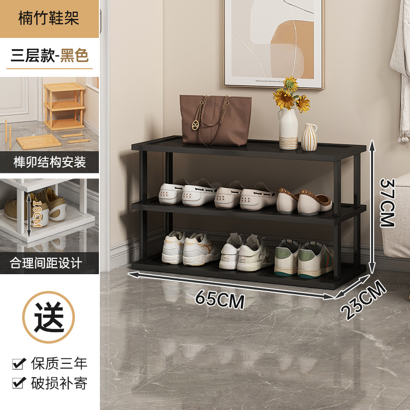 Zapatero puerta de hogar de varios pisos pequeño armario de zapatos simple estrecho dormitorio hueco puerta de entrada pequeño apartamento artefacto de almacenamiento de zapatos