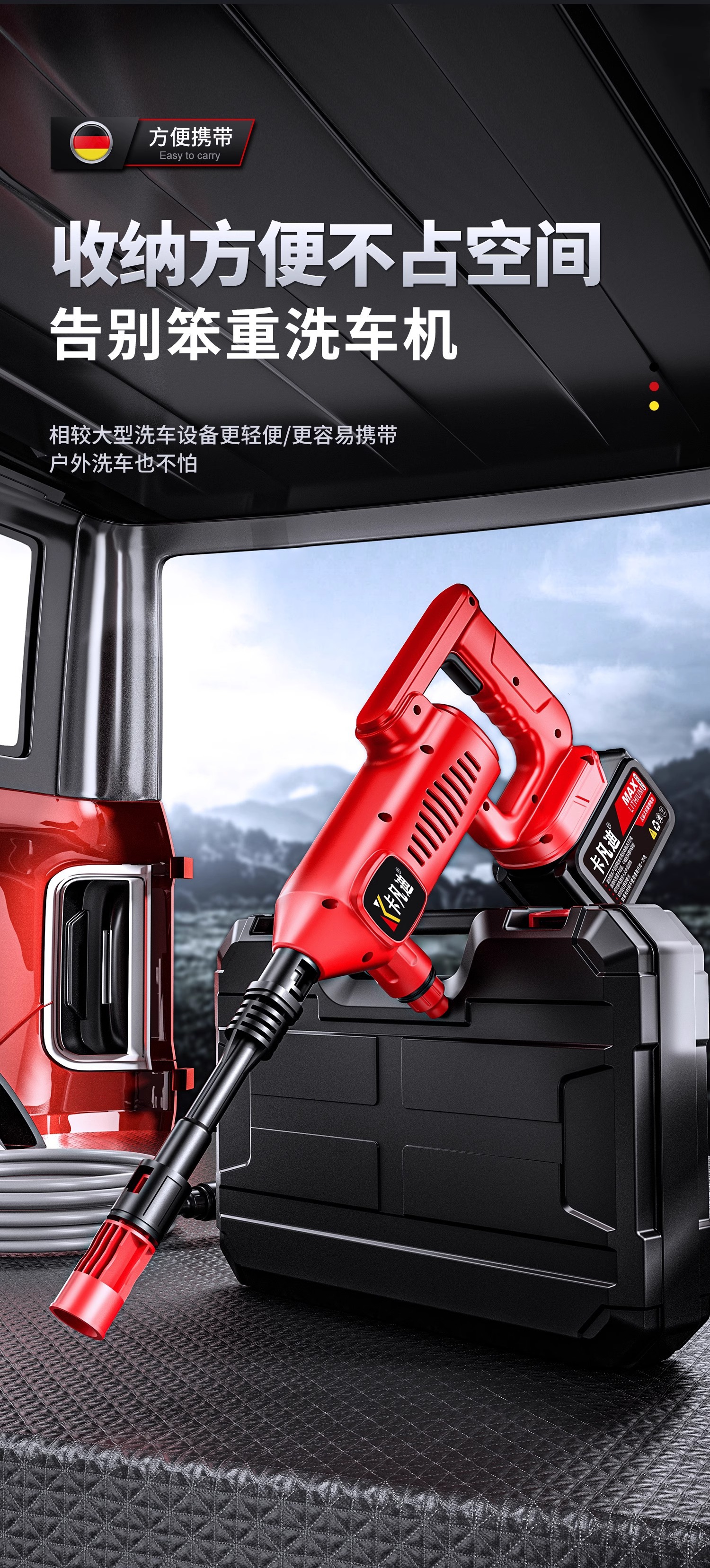Factory Customized Household Handheld Powerful Supercharged Water Gun Car Wash New Wireless Lithium Battery High Pressure Car Wash Machine