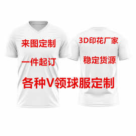 跨境独立站temu男女士3D数码印花V领T恤短袖球服上衣 批发可定 制
