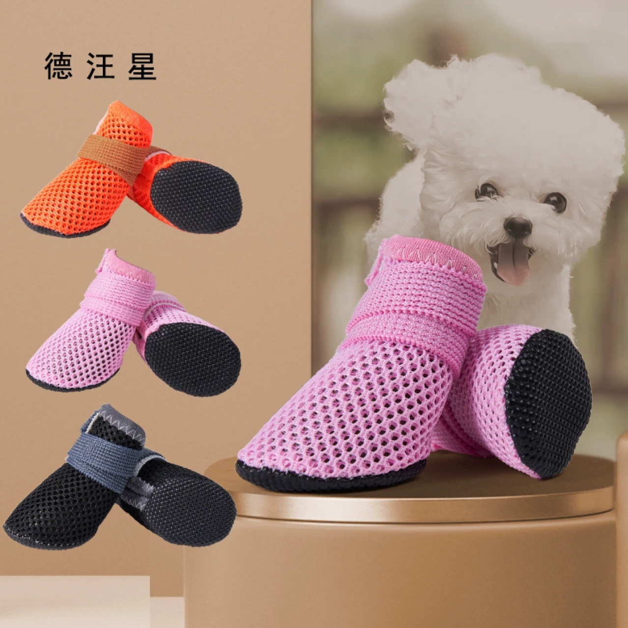 Dwangxing новый котенок щенок дышащая сетка обувь мягкая подошва износостойкая и тонкая кошка и собака могут носить