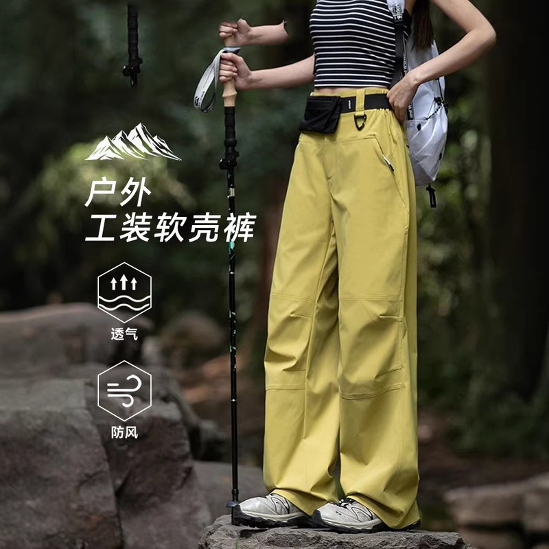 Men's Outdoor Pants, Waterproof Quick-Dry Hiking and Mountaineering Pants, Windproof Spring and Autumn Sports Wide-Leg Pants for Women