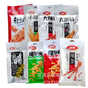 Weilong Big Glood Spicy Strip Spicy Baseball Little Spicy Stick Bean Pei Wei Long Snack Spicy Strip Spicy кусочки