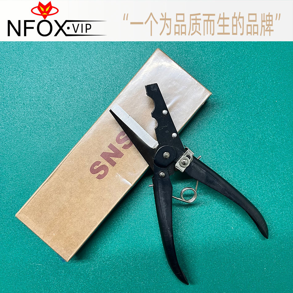 自行车液压油管剪钳软管切割气管剪切刀切管钳油刹维修护工具金属