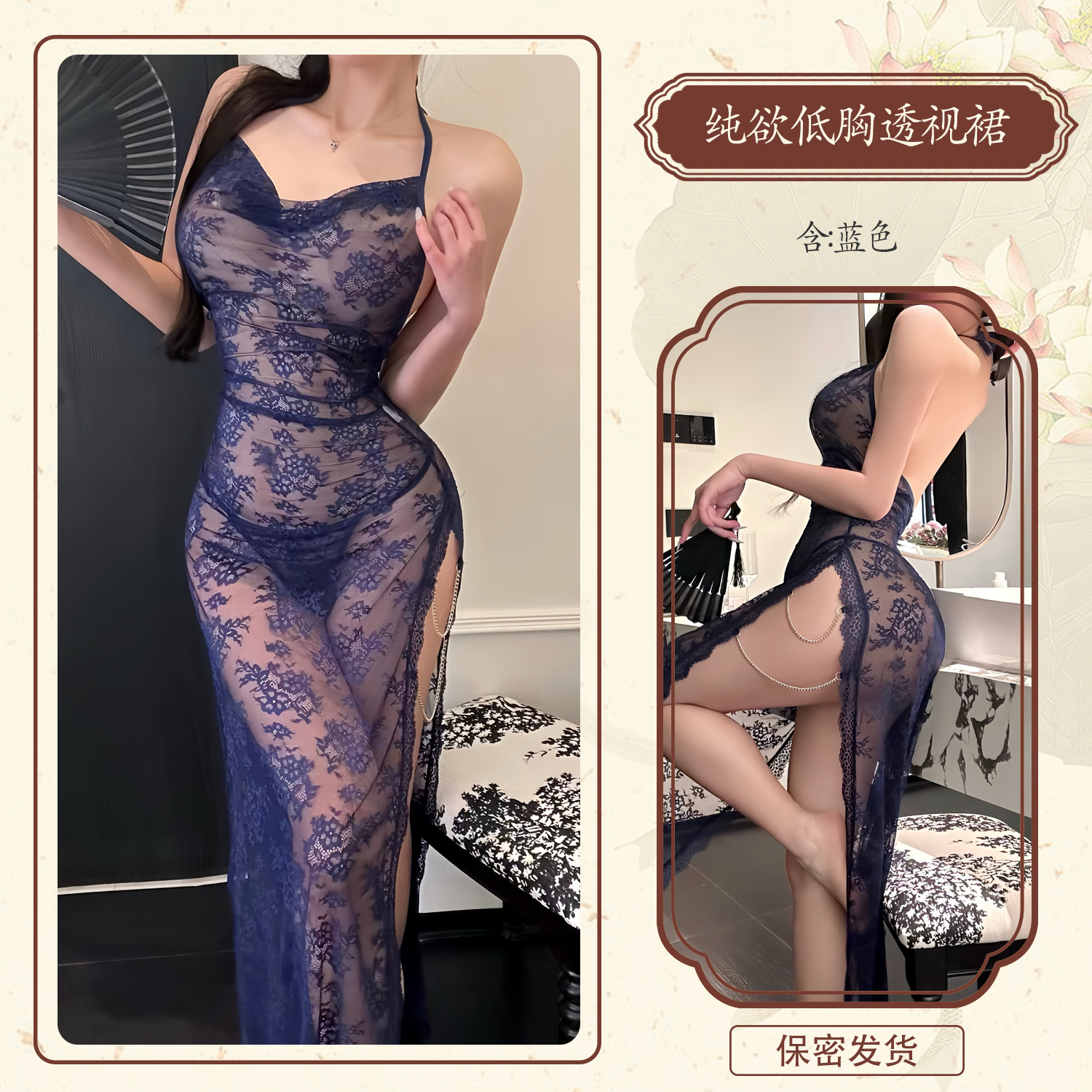 블루아일랜드 아티스트 [롱스커트+티팬츠]