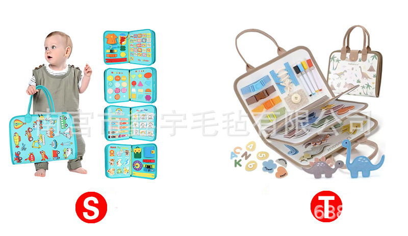 Cross-border Montessori early education toys, children's intelligence development felt activity board, creative DIY intelligence development educational learning board