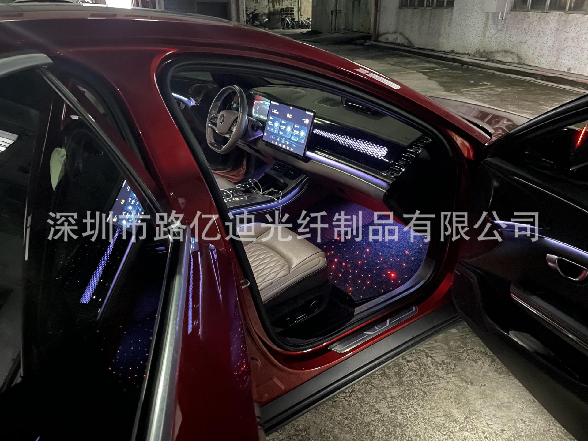 Car Starry Sky Carpet USB Powered Multi-Color Atmosphere Light Suitable for Universal Models Can Be Controlled with App Music Mode