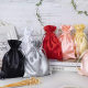 Factory supply satin bag silk drawstring gift bag cosmetic packaging dustproof storage bag