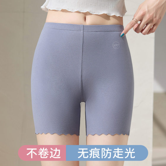 Pure Cotton Safety Pants Women's Summer Thin Outer Wear Anti-running Light Leggings Without Curling High Waist Threaded All-match Safety Pants