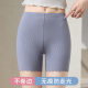 Pure Cotton Safety Pants Women's Summer Thin Outer Wear Anti-running Light Leggings Without Curling High Waist Threaded All-match Safety Pants