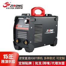 �羳��yʽ늺��C�ք�����С�ͺ��C���@�����ֹ���